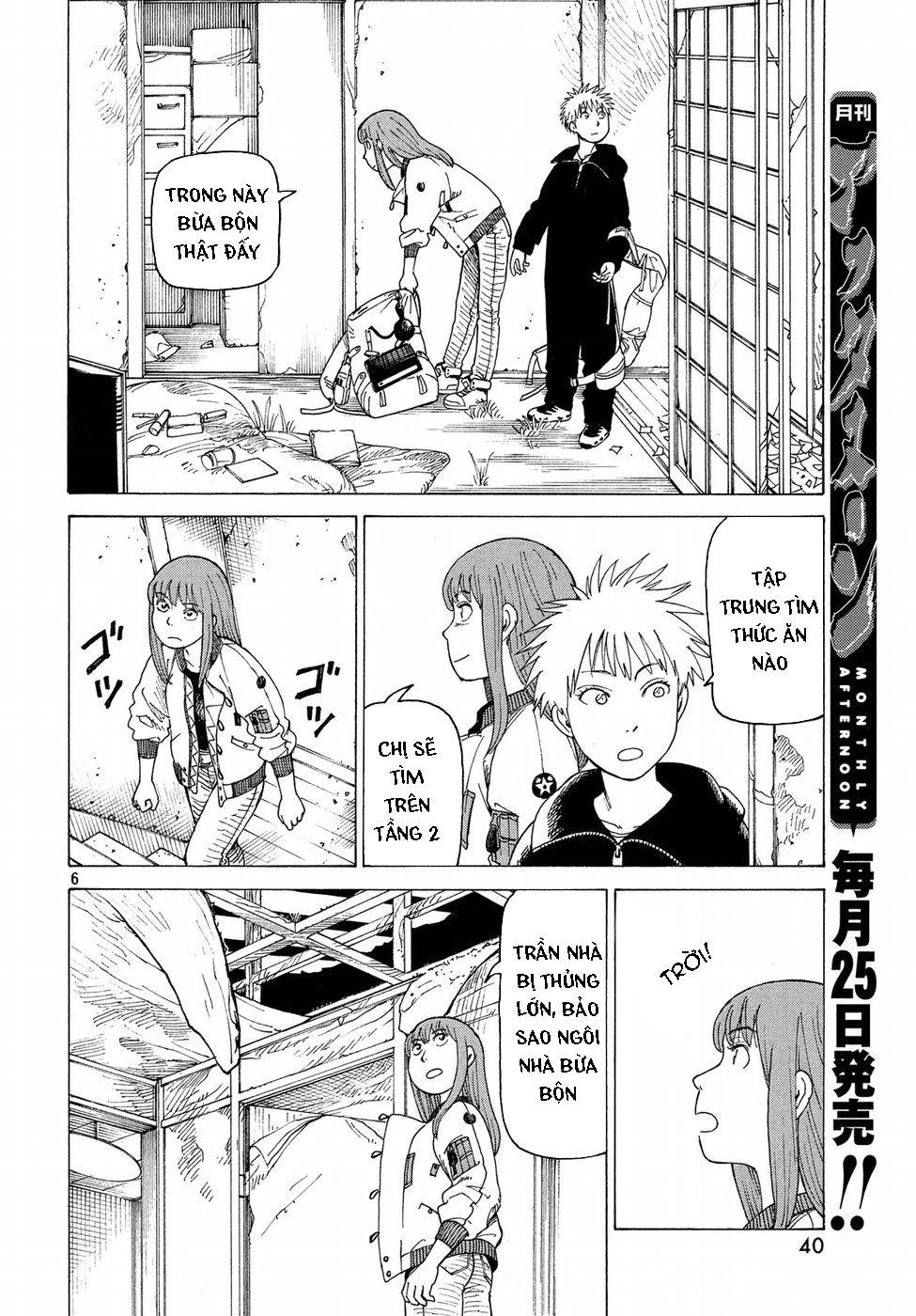 Tengoku Daimakyou Chap 2 - Next Chap 3