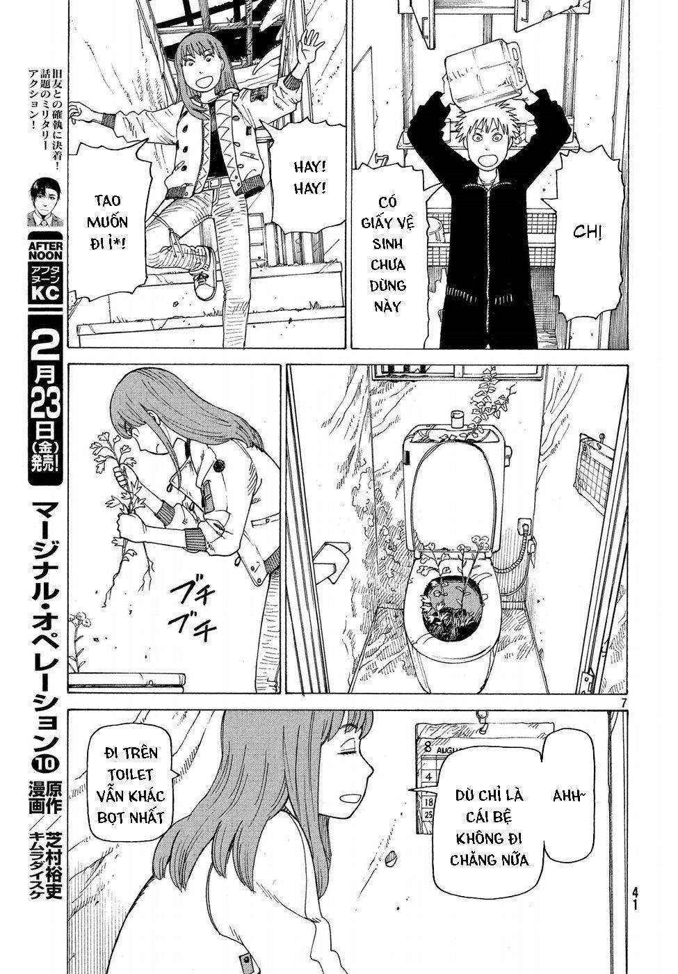 Tengoku Daimakyou Chap 2 - Next Chap 3