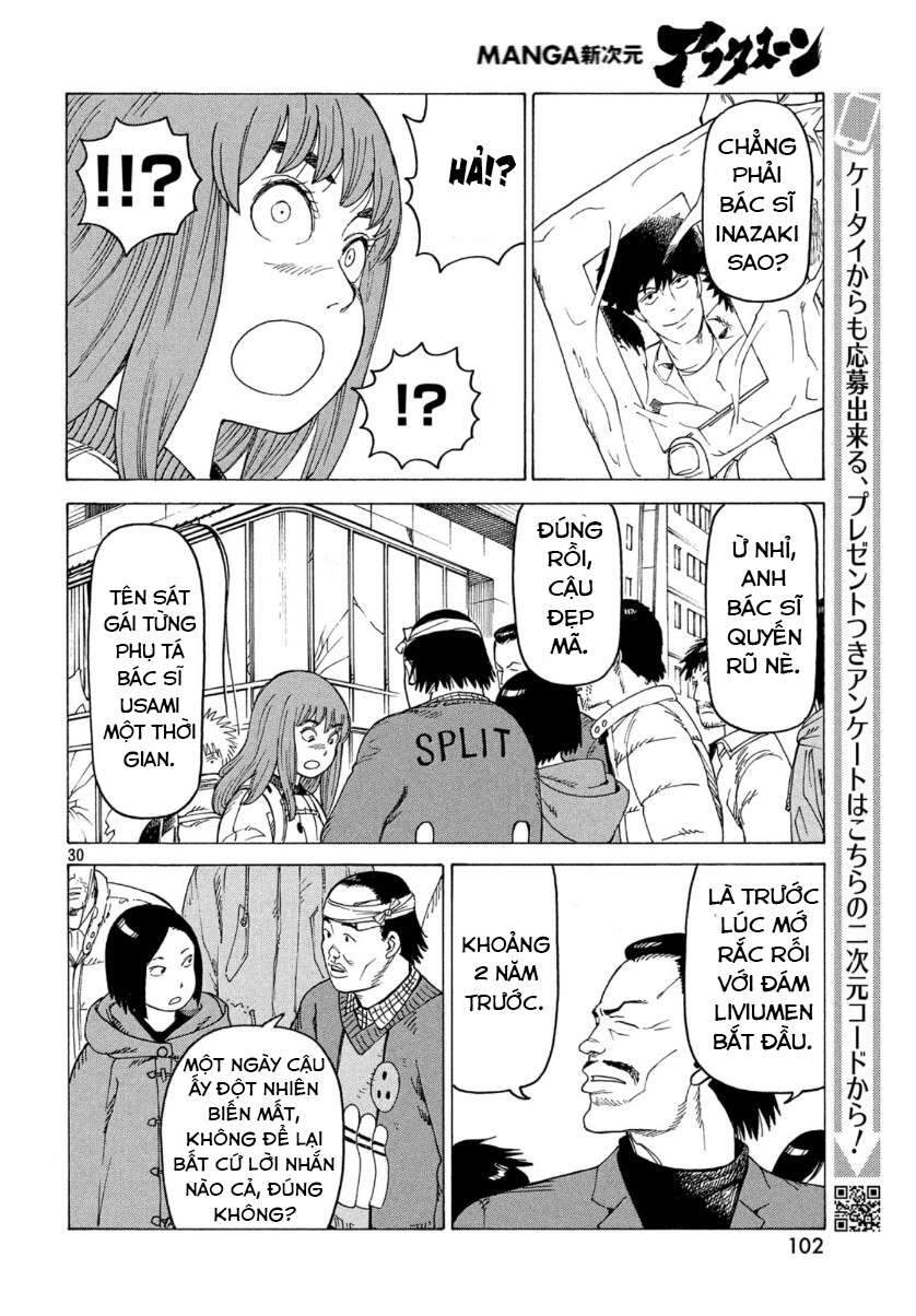 Tengoku Daimakyou Chap 21 - Next Chap 22