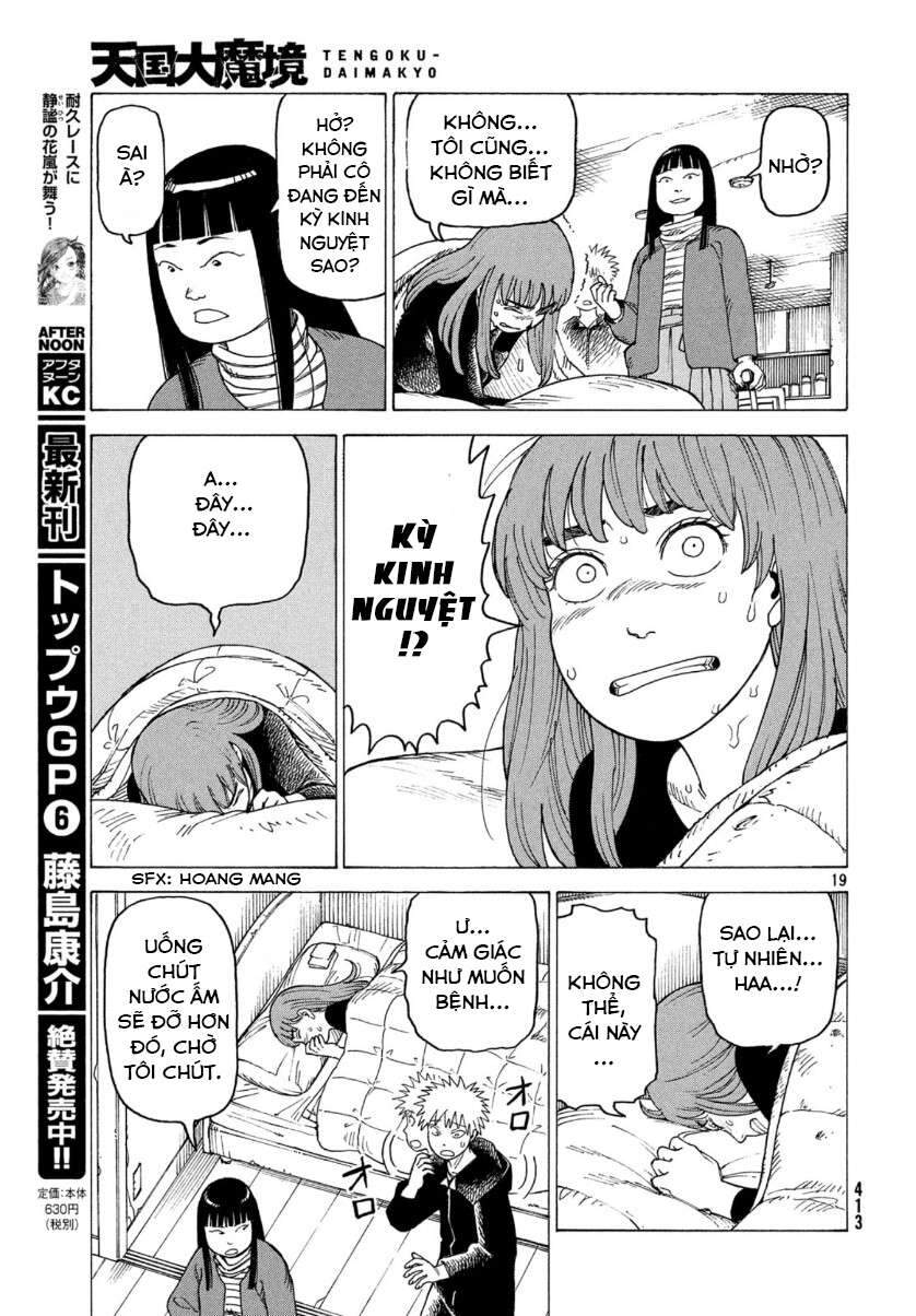 Tengoku Daimakyou Chap 22 - Next Chap 23