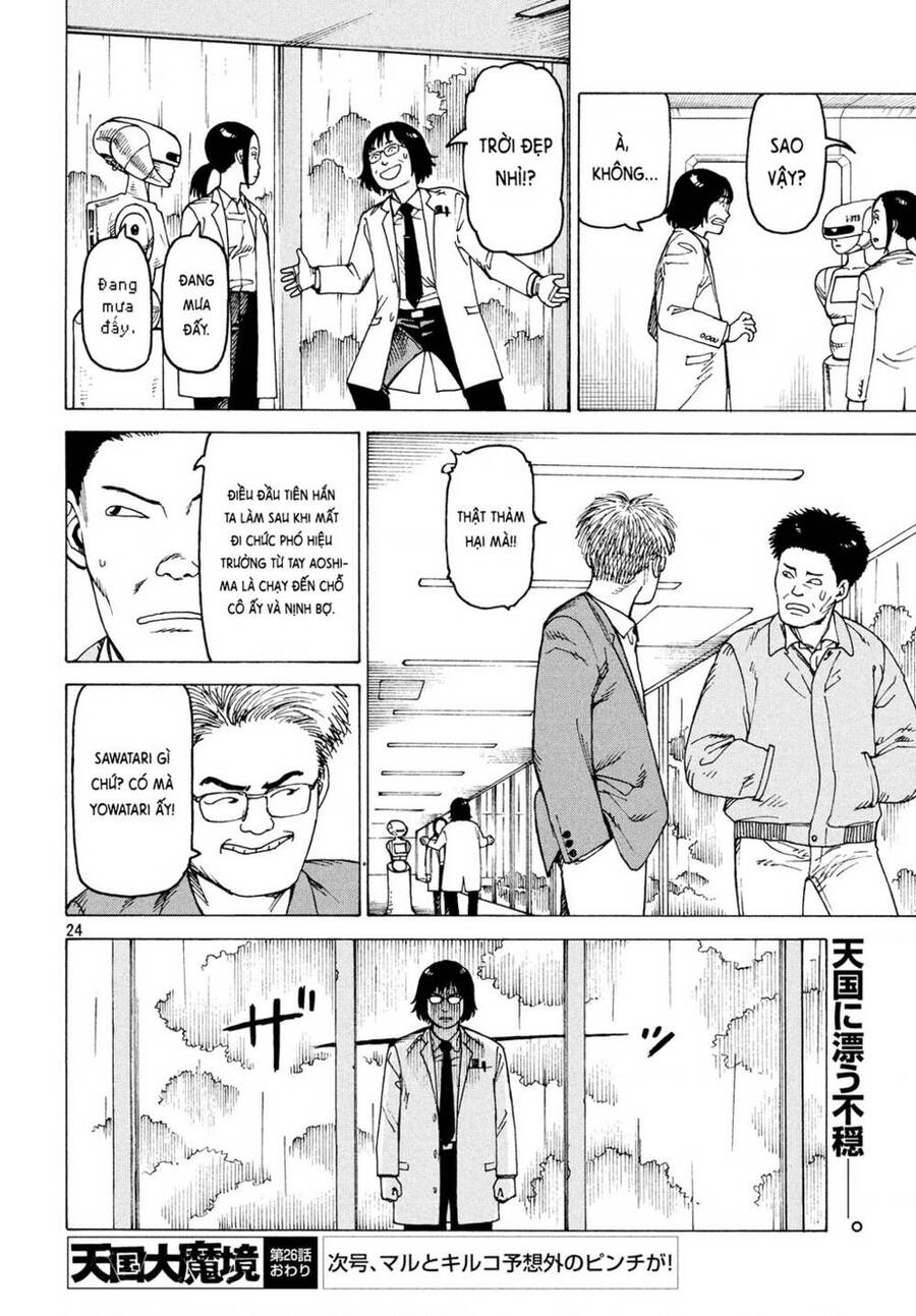 Tengoku Daimakyou Chap 26 - Next Chap 27