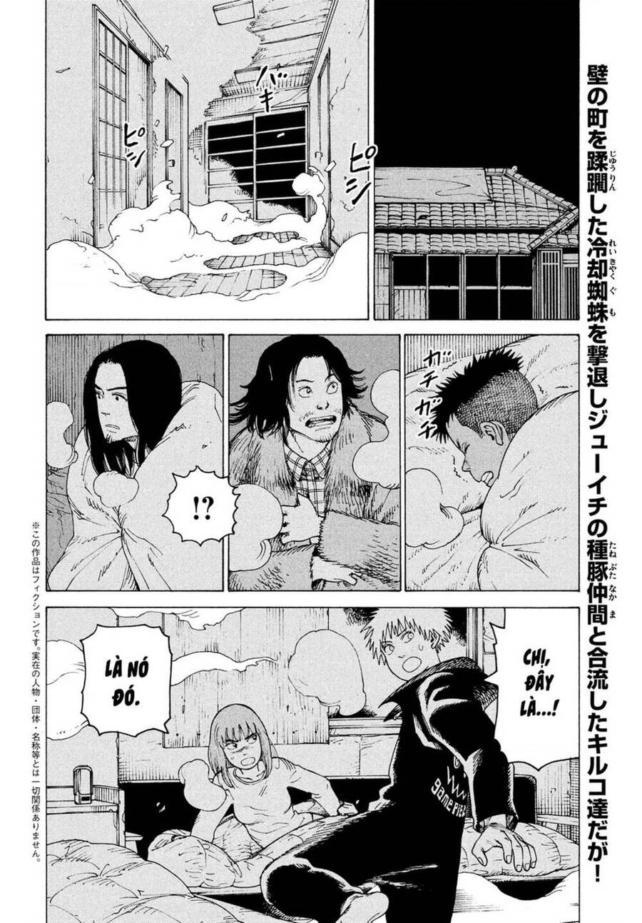 Tengoku Daimakyou Chap 29 - Next Chap 30