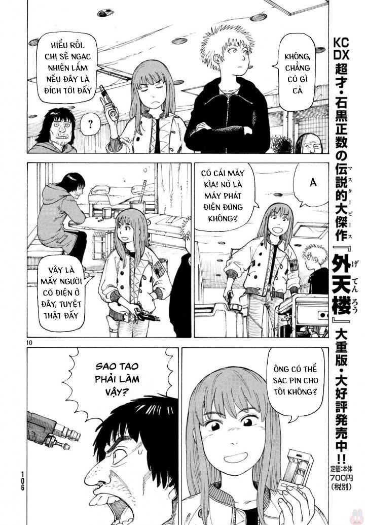 Tengoku Daimakyou Chap 3 - Next Chap 4
