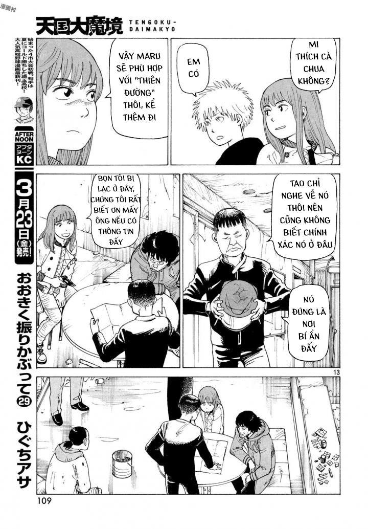 Tengoku Daimakyou Chap 3 - Next Chap 4