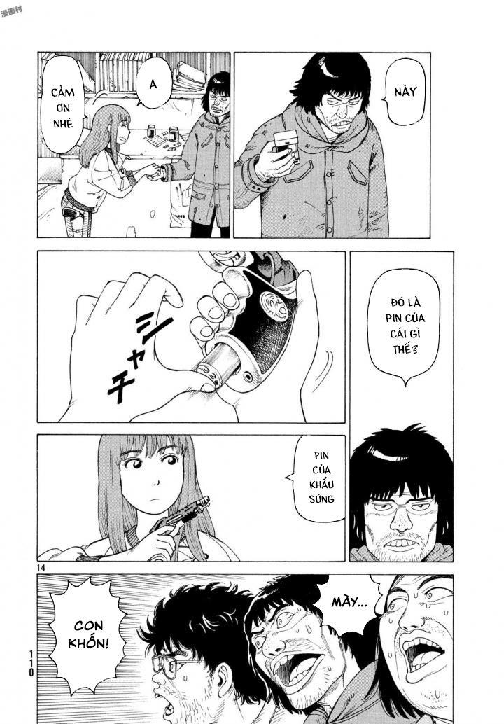 Tengoku Daimakyou Chap 3 - Next Chap 4