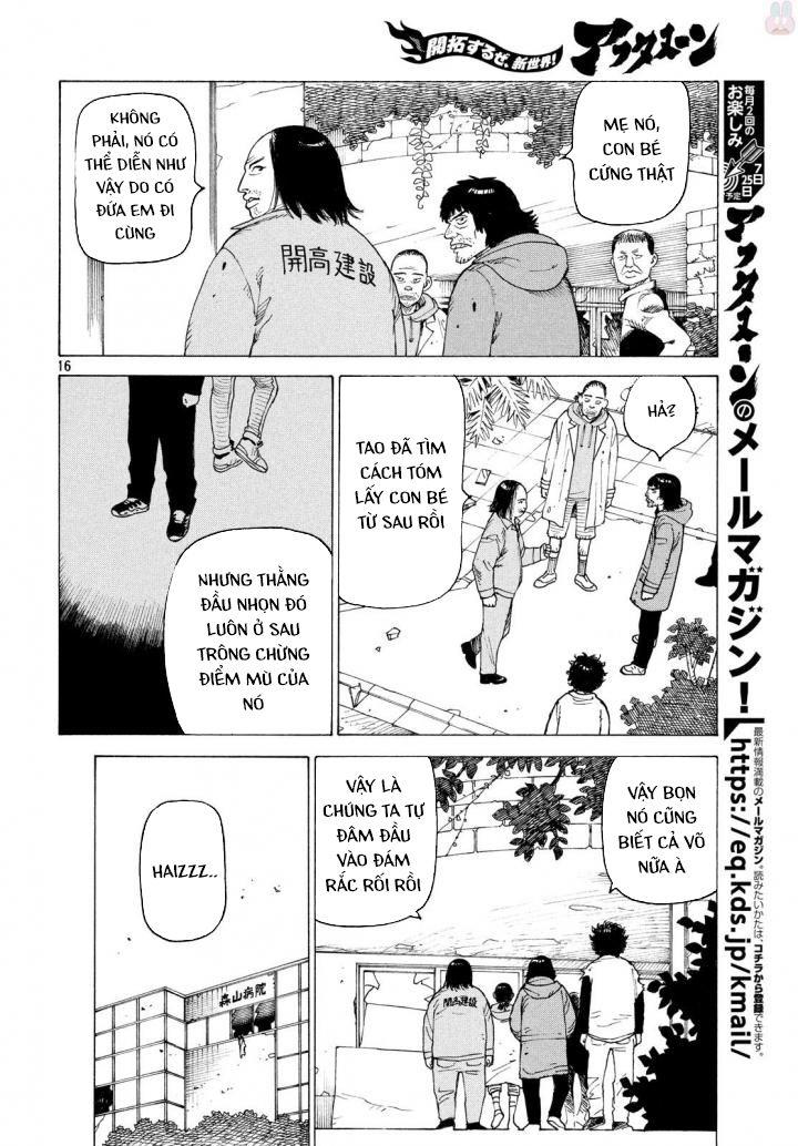 Tengoku Daimakyou Chap 3 - Next Chap 4