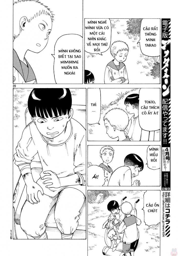 Tengoku Daimakyou Chap 3 - Next Chap 4