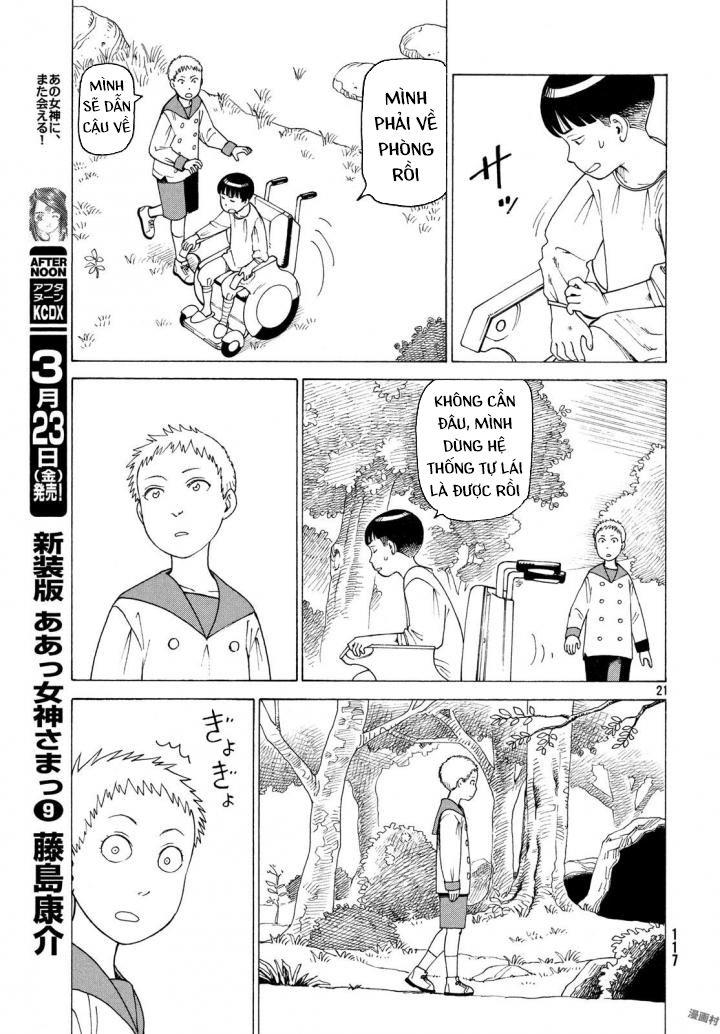 Tengoku Daimakyou Chap 3 - Next Chap 4