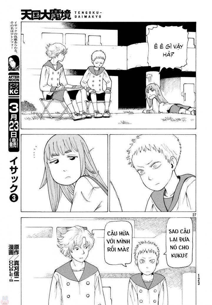 Tengoku Daimakyou Chap 3 - Next Chap 4