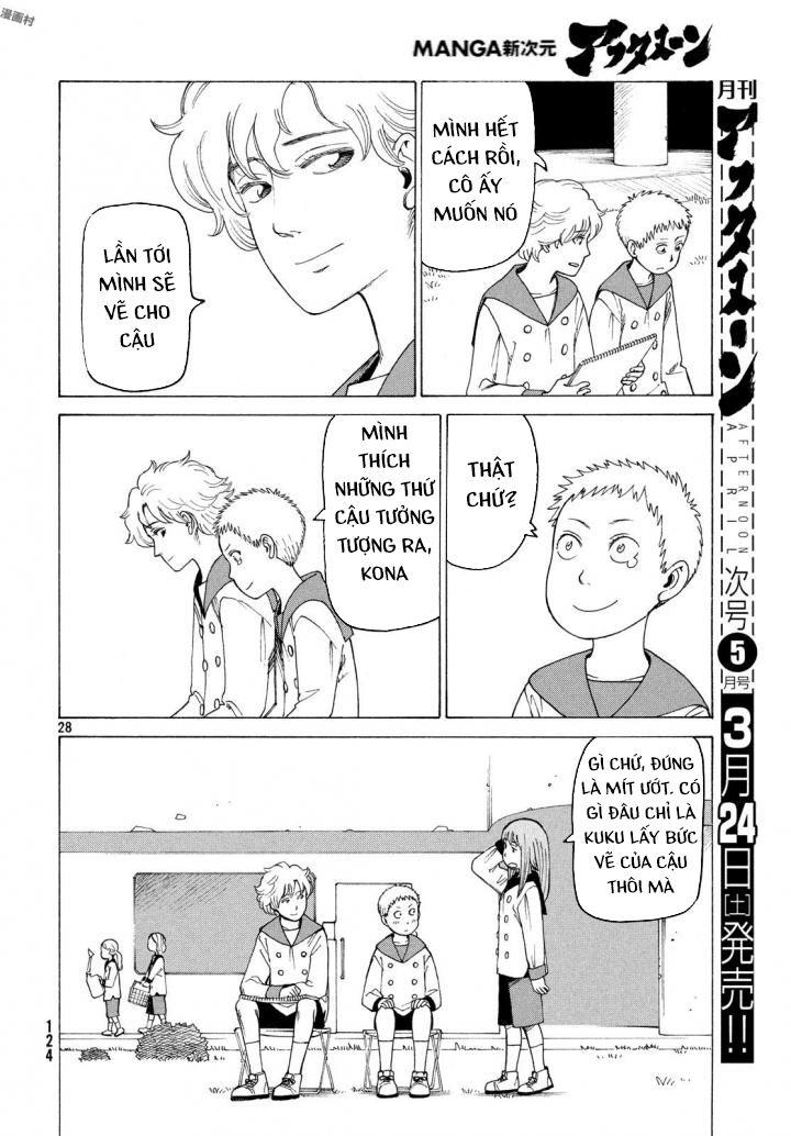 Tengoku Daimakyou Chap 3 - Next Chap 4
