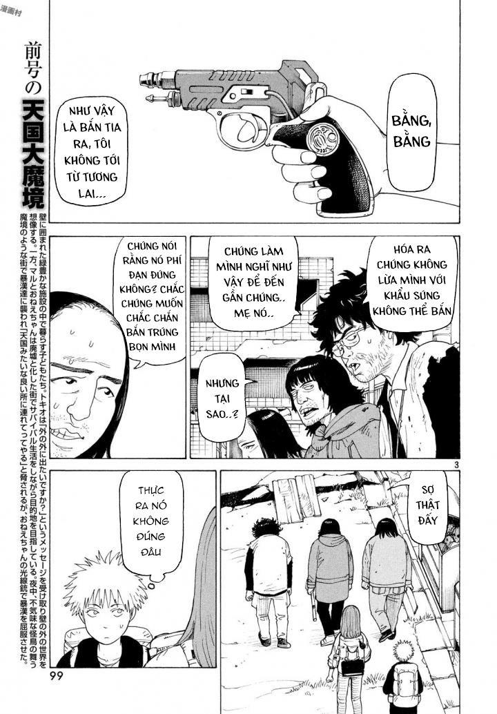 Tengoku Daimakyou Chap 3 - Next Chap 4