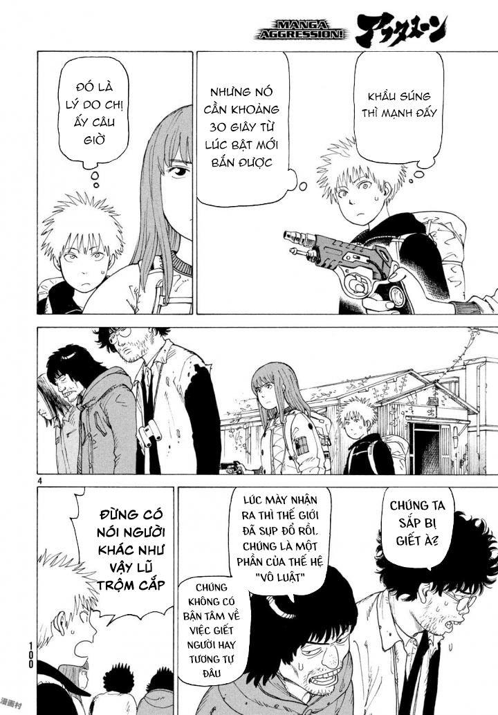 Tengoku Daimakyou Chap 3 - Next Chap 4