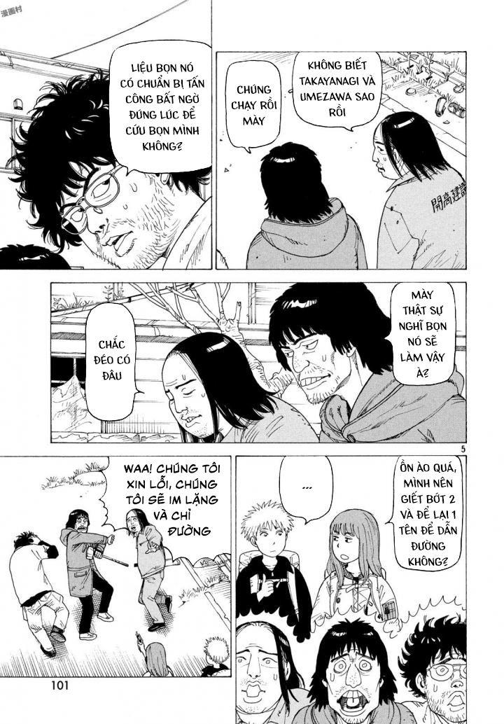 Tengoku Daimakyou Chap 3 - Next Chap 4
