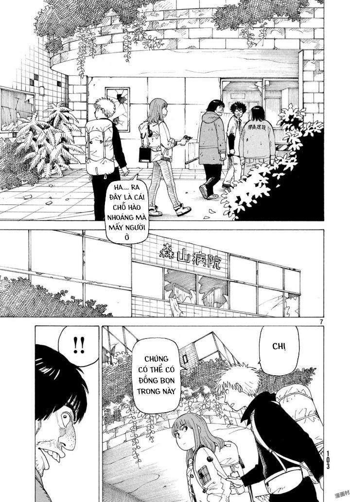 Tengoku Daimakyou Chap 3 - Next Chap 4