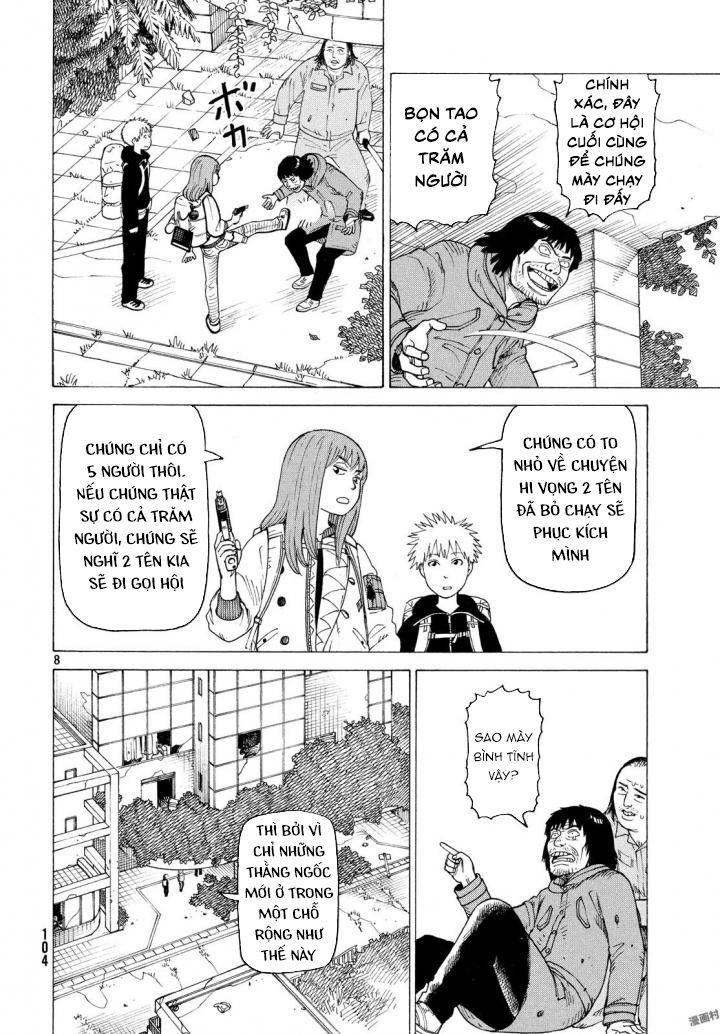 Tengoku Daimakyou Chap 3 - Next Chap 4