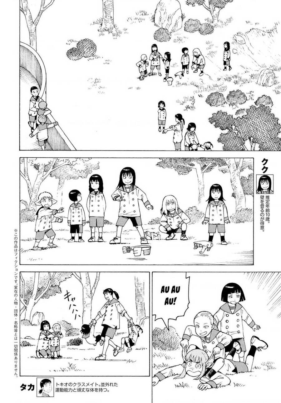 Tengoku Daimakyou Chap 30 - Next Chap 31