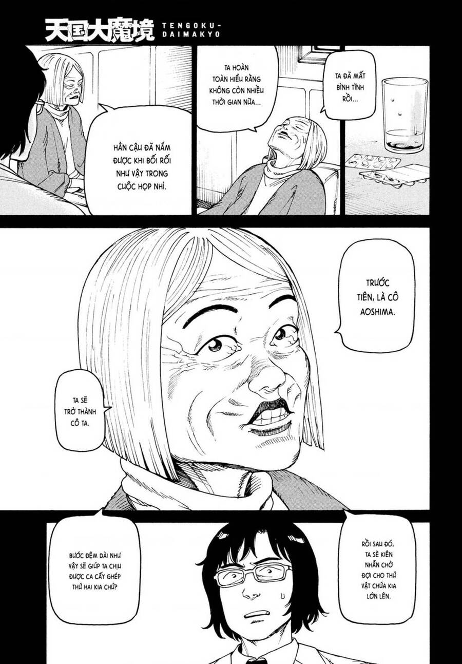 Tengoku Daimakyou Chap 30 - Next Chap 31