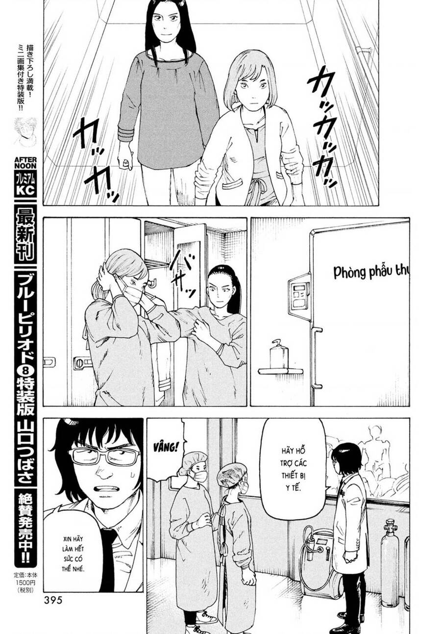 Tengoku Daimakyou Chap 30 - Next Chap 31