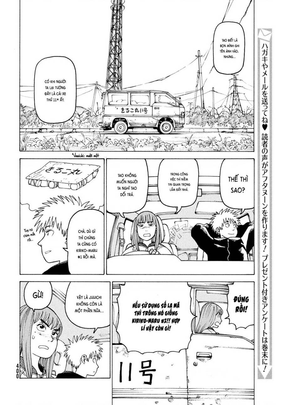 Tengoku Daimakyou Chap 30 - Next Chap 31