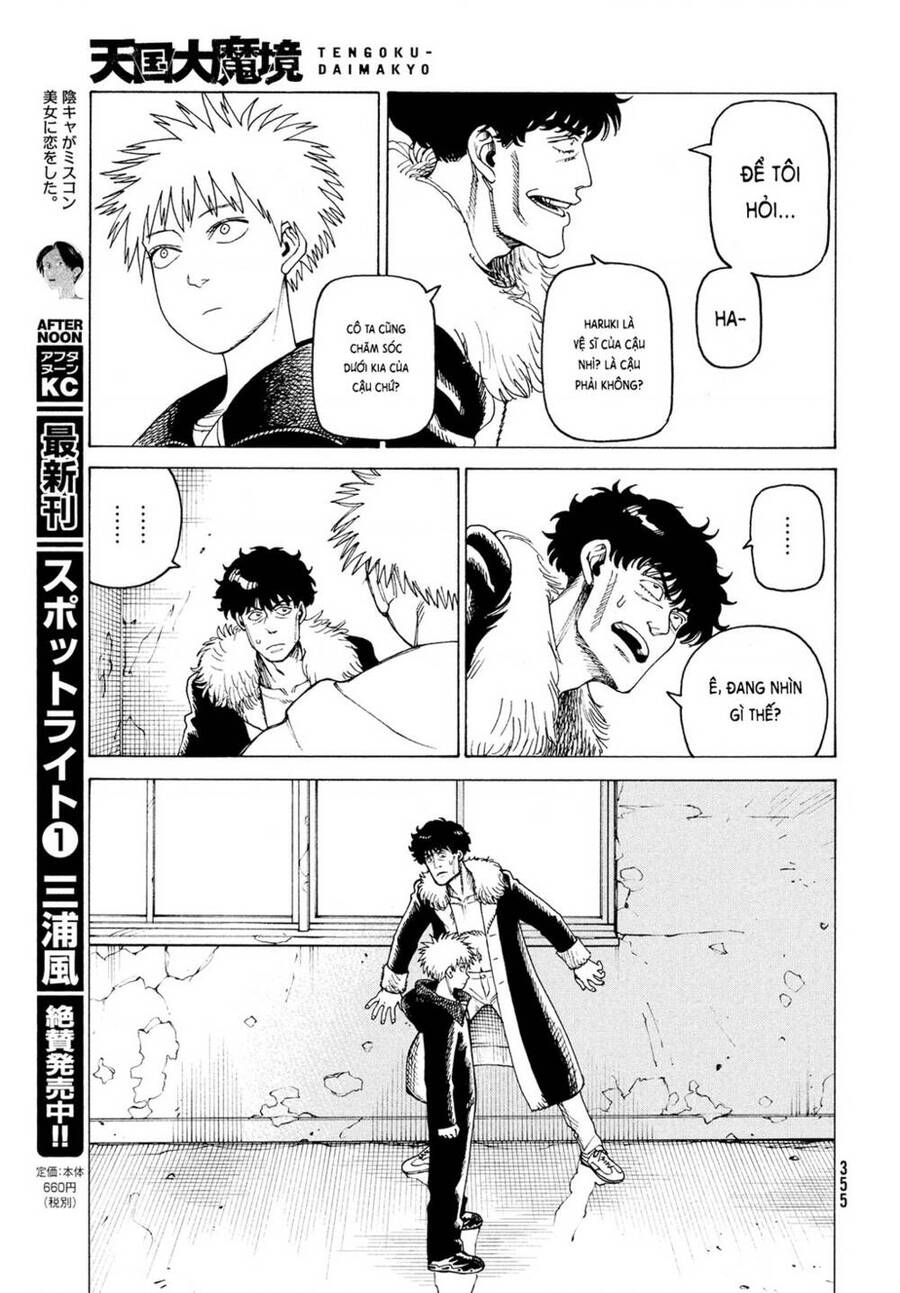 Tengoku Daimakyou Chap 33 - Next Chap 34