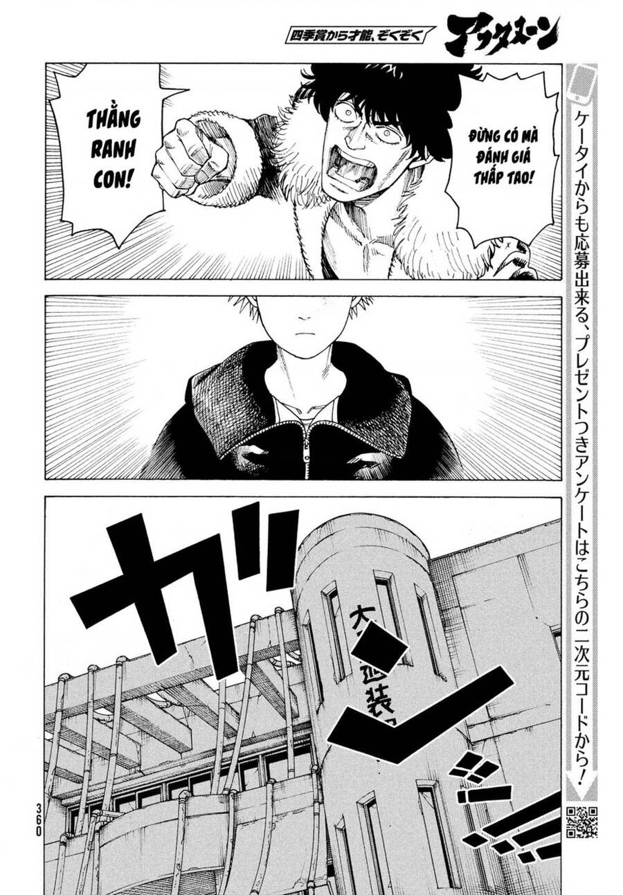 Tengoku Daimakyou Chap 33 - Next Chap 34