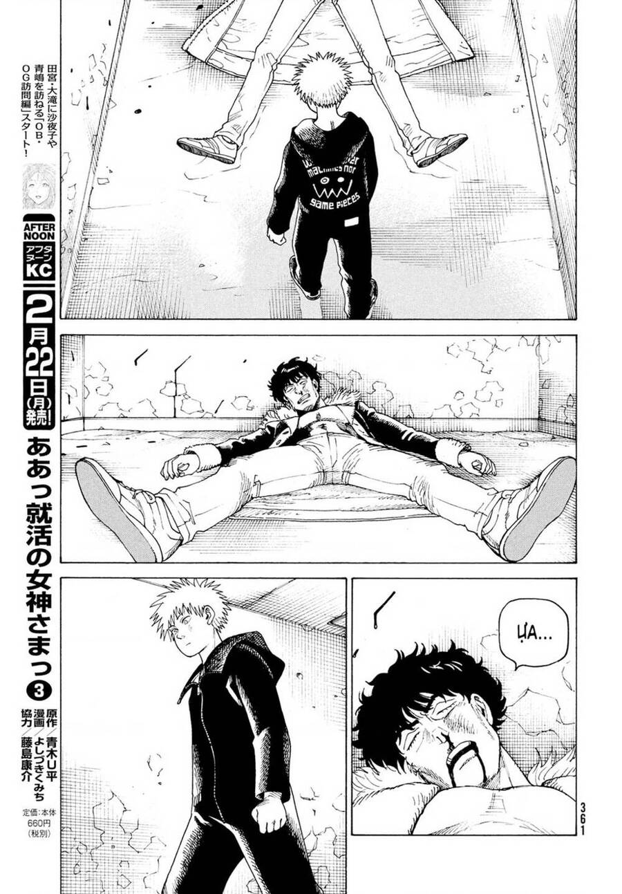 Tengoku Daimakyou Chap 33 - Next Chap 34