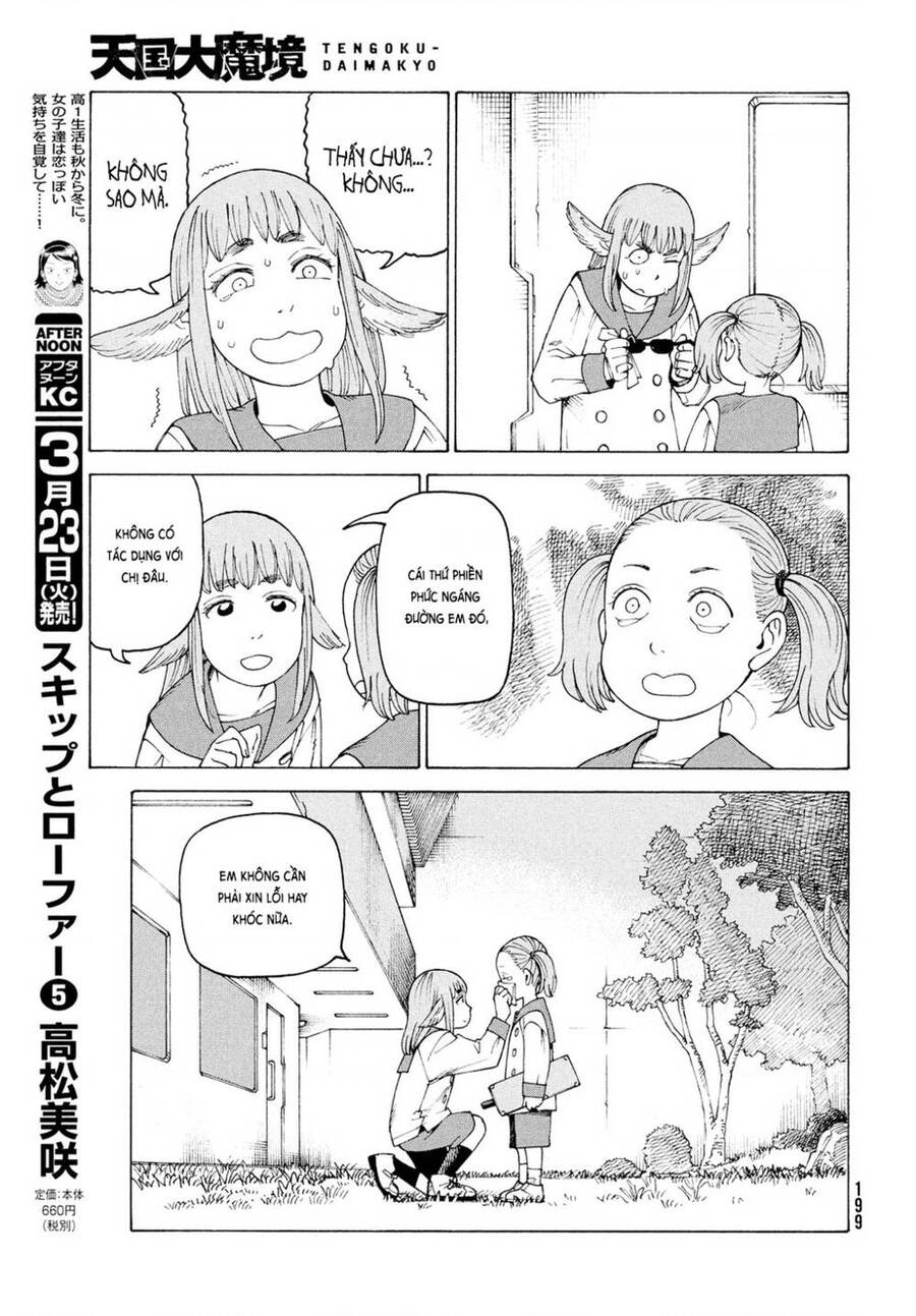 Tengoku Daimakyou Chap 34 - Next Chap 35