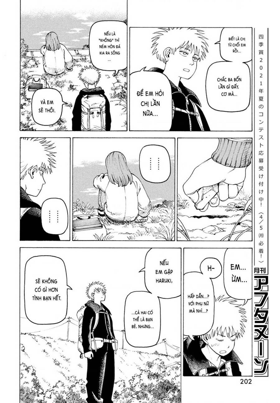 Tengoku Daimakyou Chap 34 - Next Chap 35