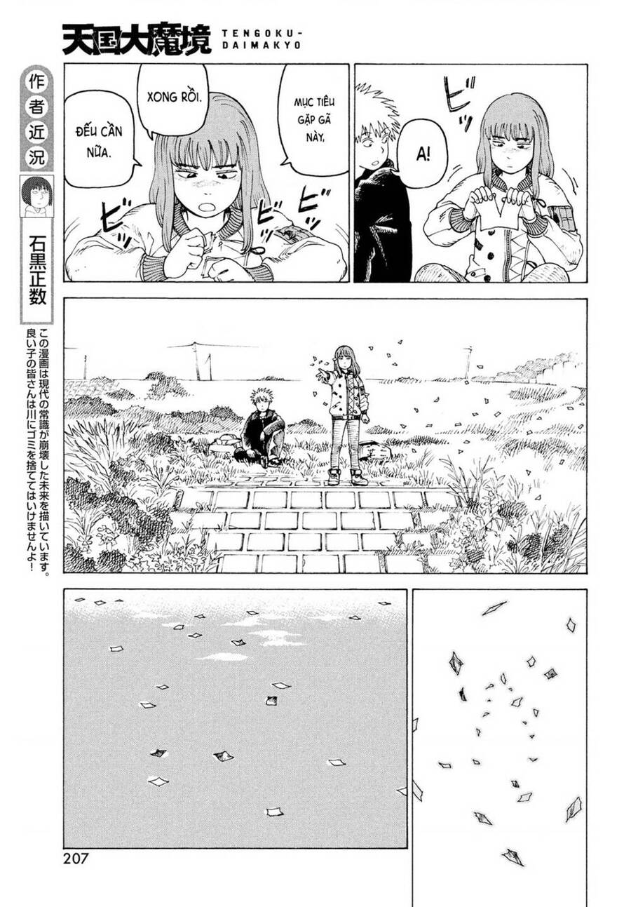 Tengoku Daimakyou Chap 34 - Next Chap 35