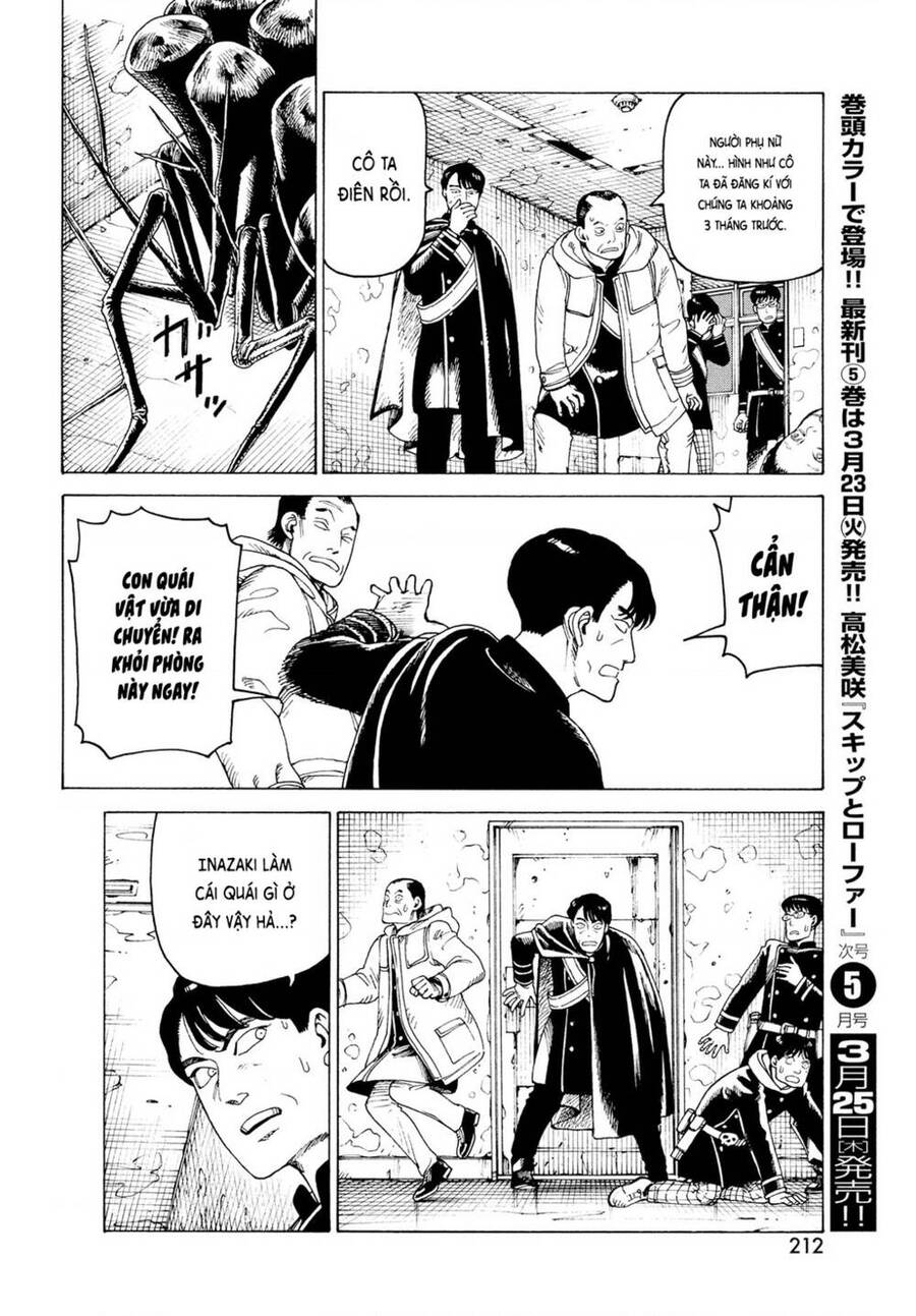 Tengoku Daimakyou Chap 34 - Next Chap 35