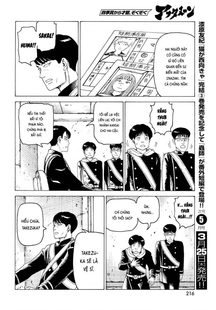Tengoku Daimakyou Chap 34 - Next Chap 35