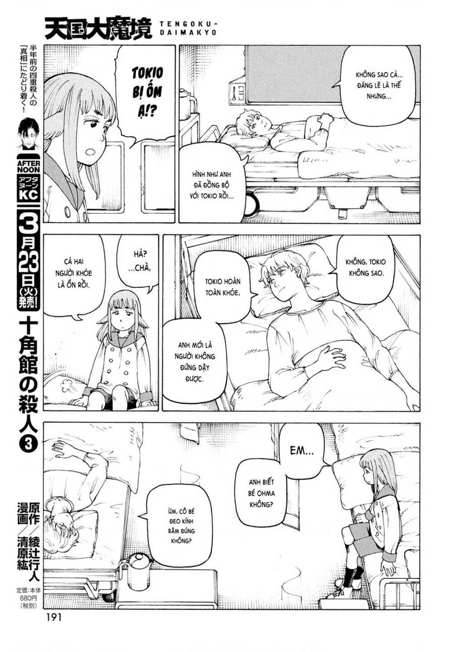 Tengoku Daimakyou Chap 34 - Next Chap 35