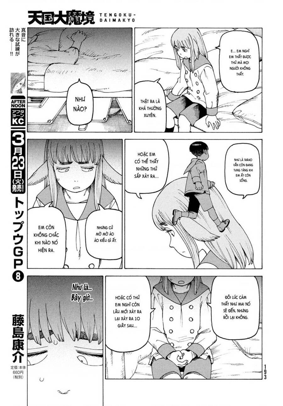 Tengoku Daimakyou Chap 34 - Next Chap 35