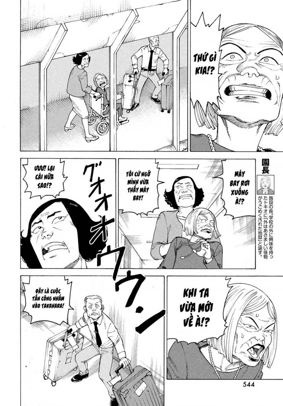 Tengoku Daimakyou Chap 36 - Next Chap 37