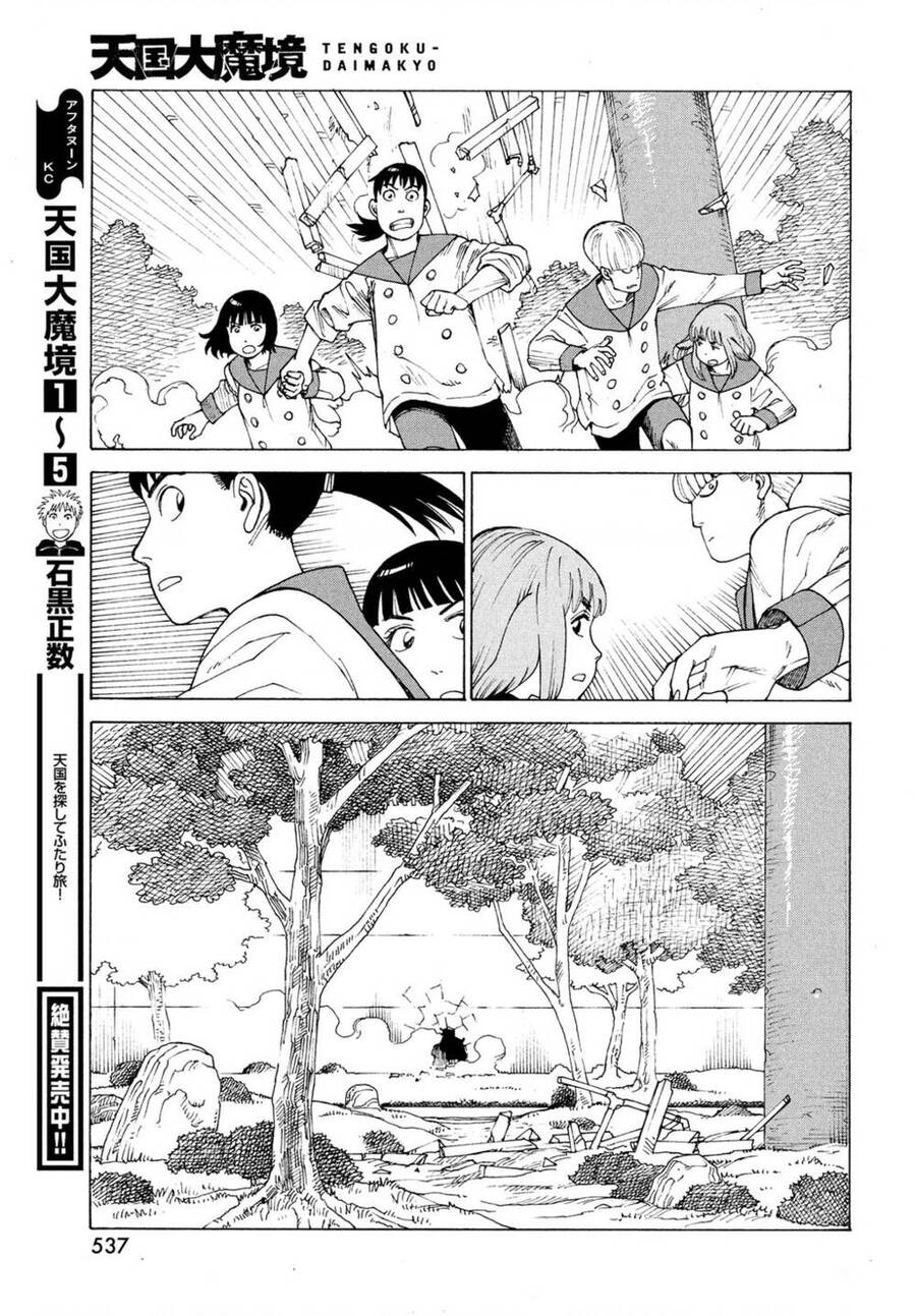 Tengoku Daimakyou Chap 36 - Next Chap 37