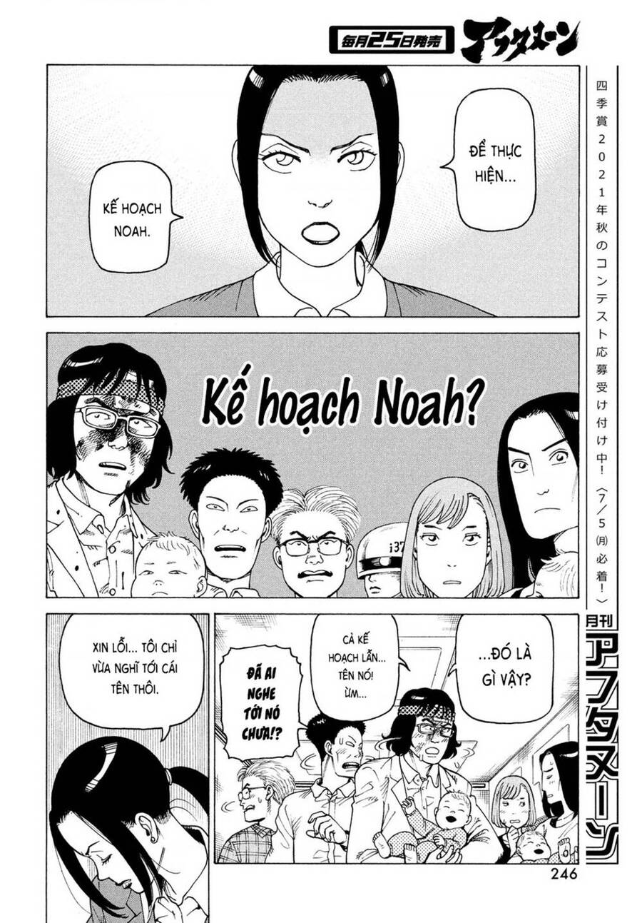 Tengoku Daimakyou Chap 37 - Next Chap 38