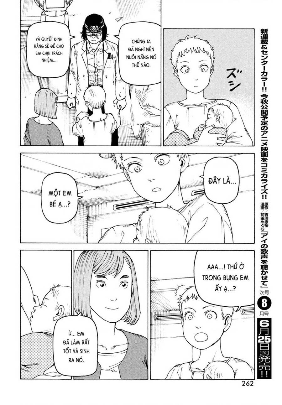 Tengoku Daimakyou Chap 37 - Next Chap 38