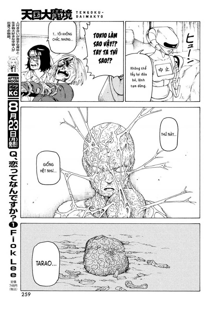 Tengoku Daimakyou Chap 38 - Next Chap 39