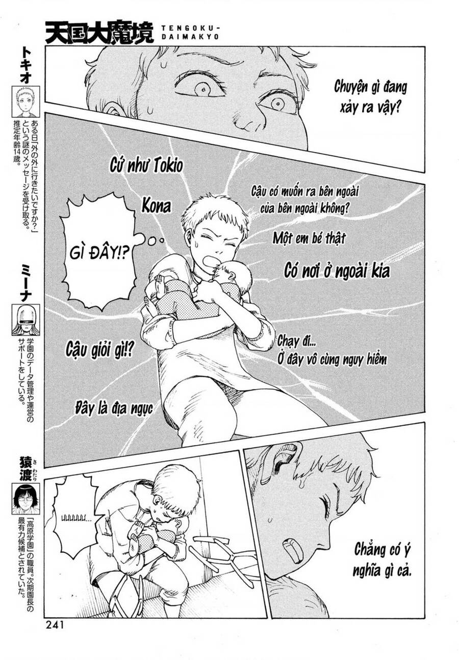 Tengoku Daimakyou Chap 38 - Next Chap 39