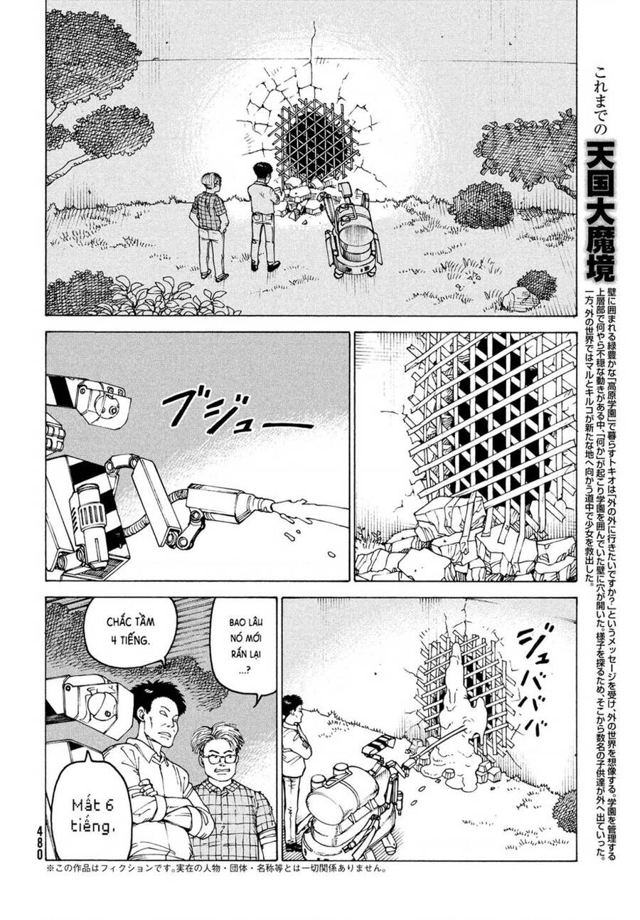 Tengoku Daimakyou Chap 39 - Next Chap 40
