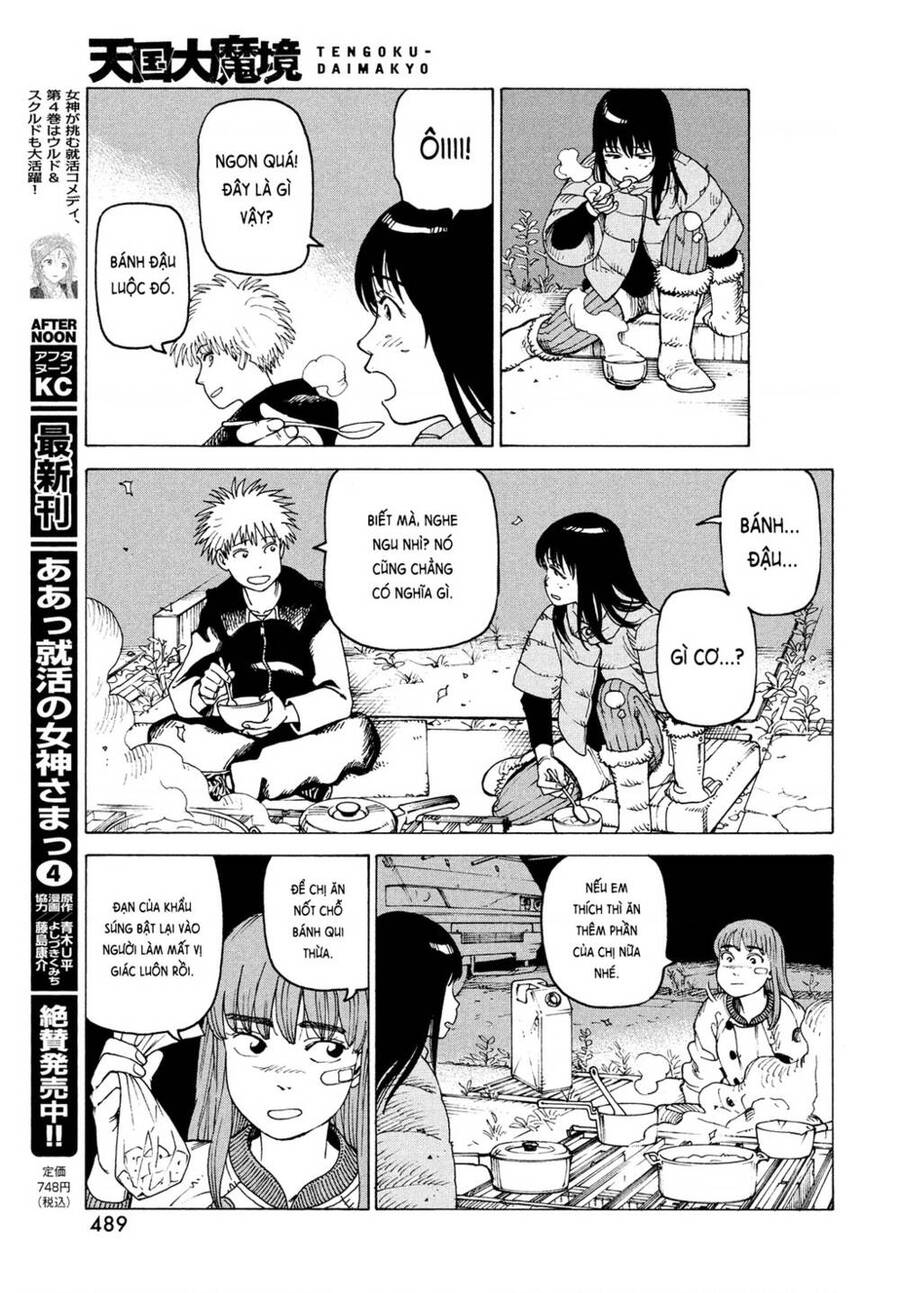 Tengoku Daimakyou Chap 39 - Next Chap 40