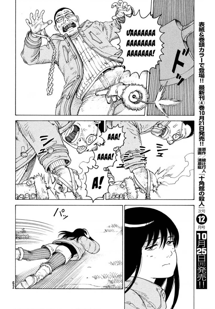 Tengoku Daimakyou Chap 40 - Next Chap 41