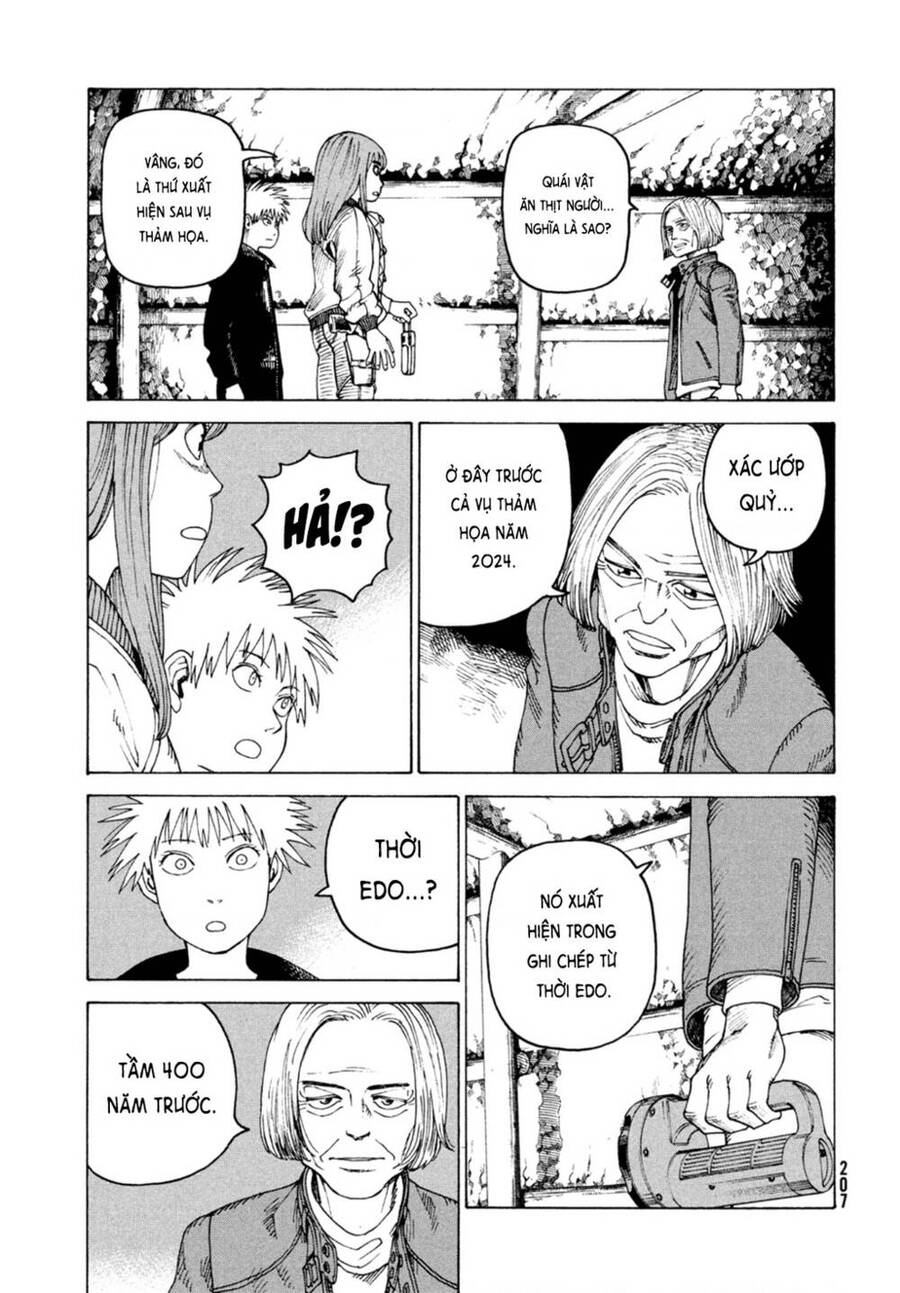 Tengoku Daimakyou Chap 45 - Next Chap 46