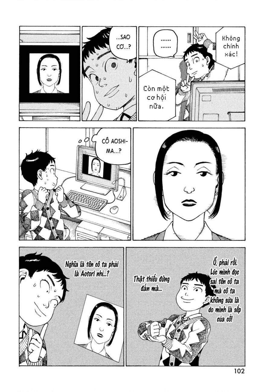 Tengoku Daimakyou Chap 47 - Next Chap 48