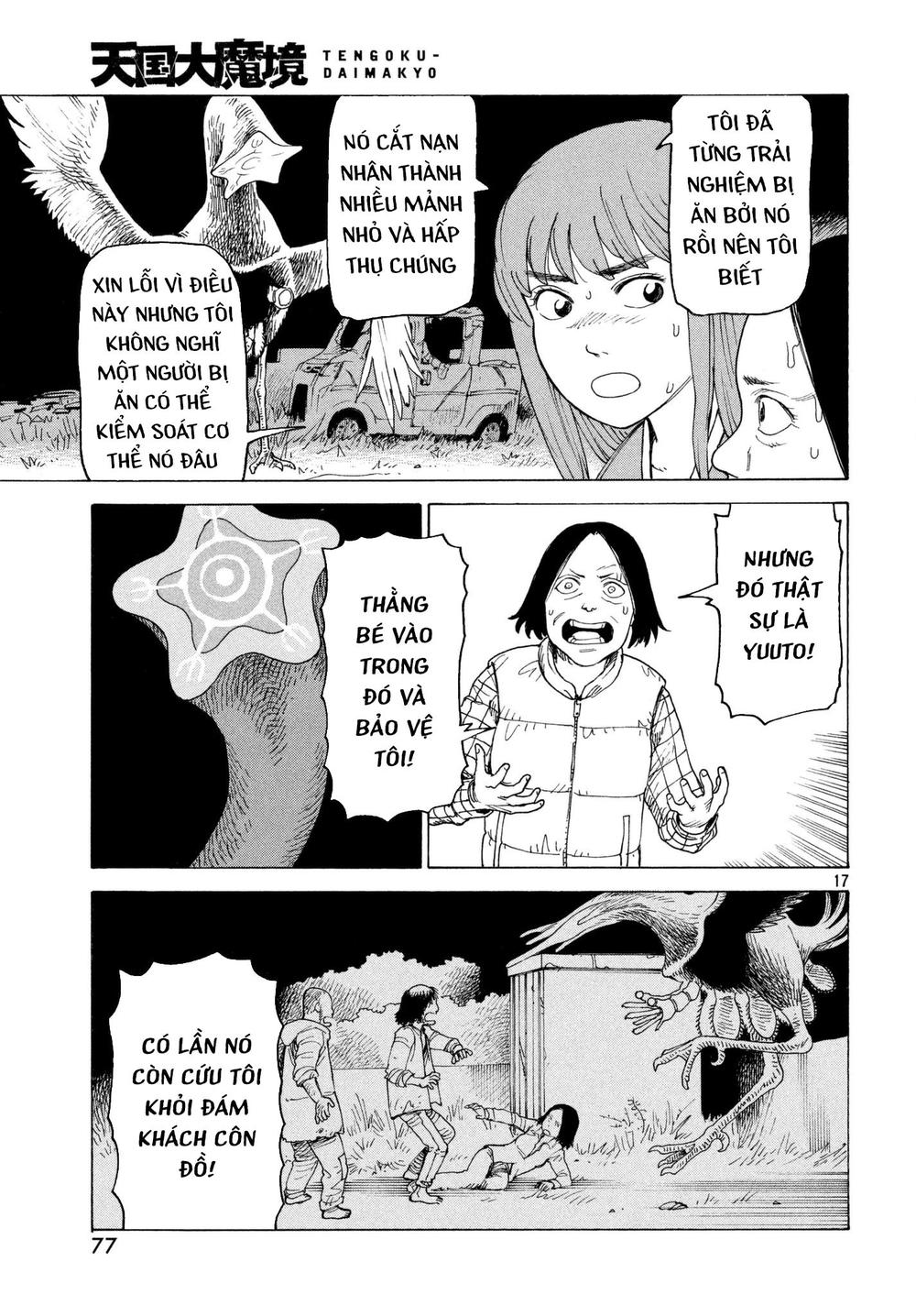 Tengoku Daimakyou Chap 5 - Next Chap 6