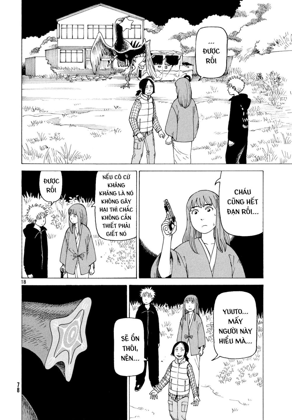 Tengoku Daimakyou Chap 5 - Next Chap 6
