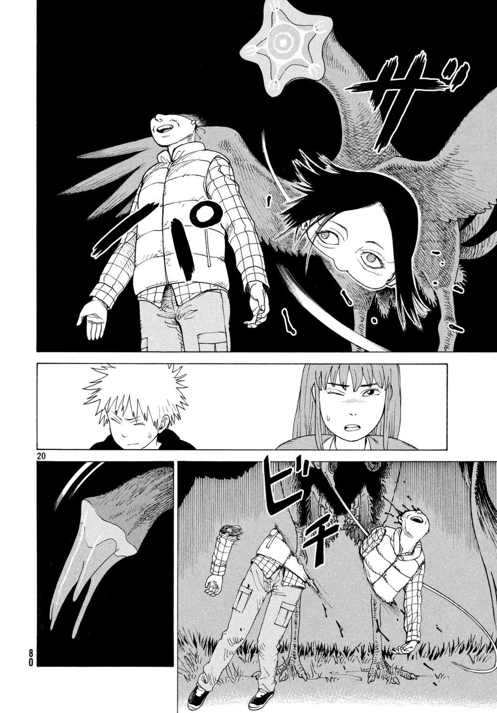 Tengoku Daimakyou Chap 5 - Next Chap 6