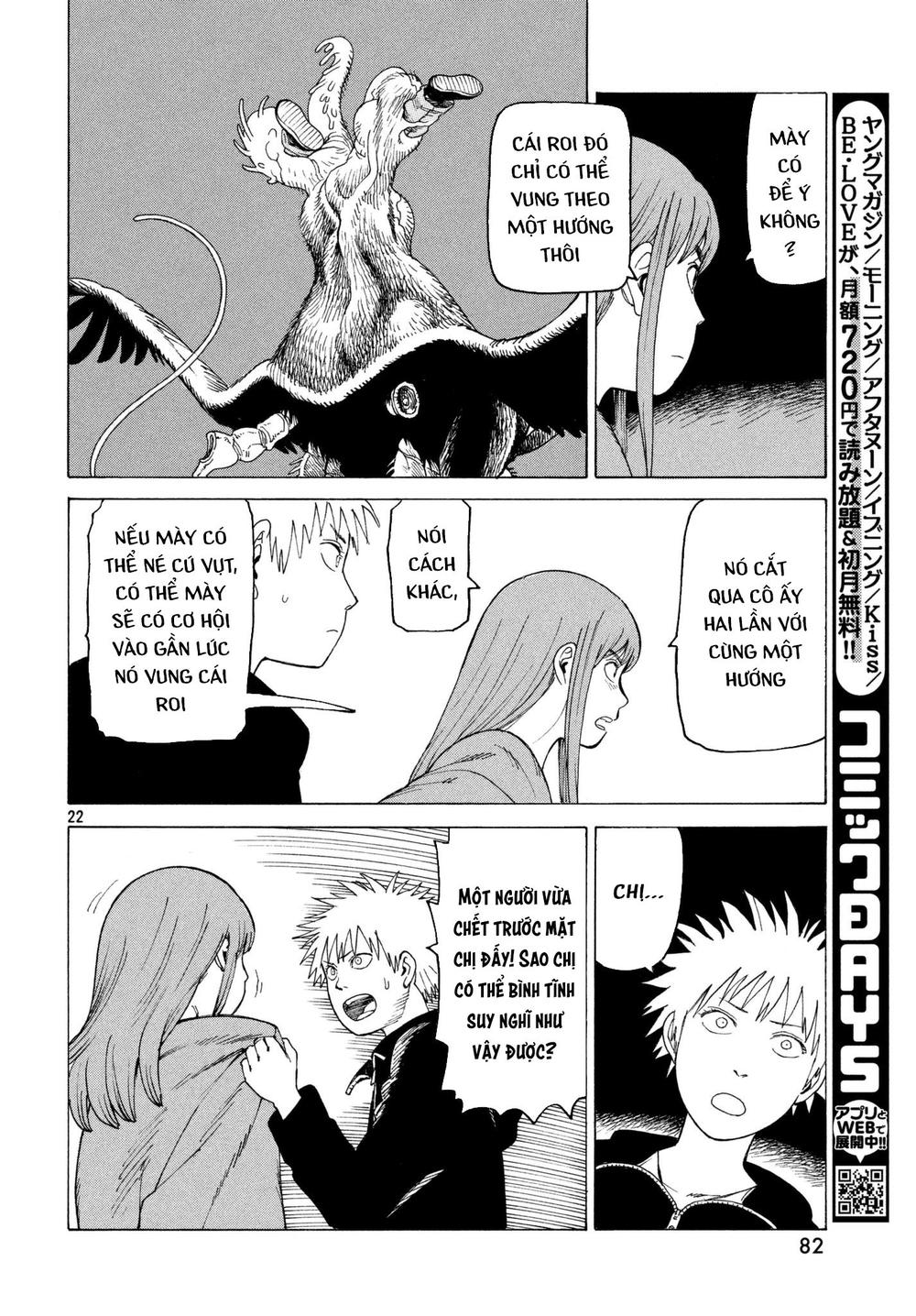 Tengoku Daimakyou Chap 5 - Next Chap 6