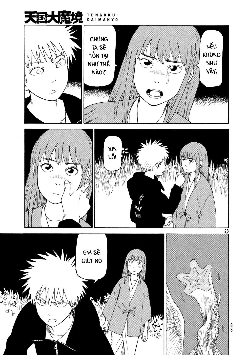Tengoku Daimakyou Chap 5 - Next Chap 6