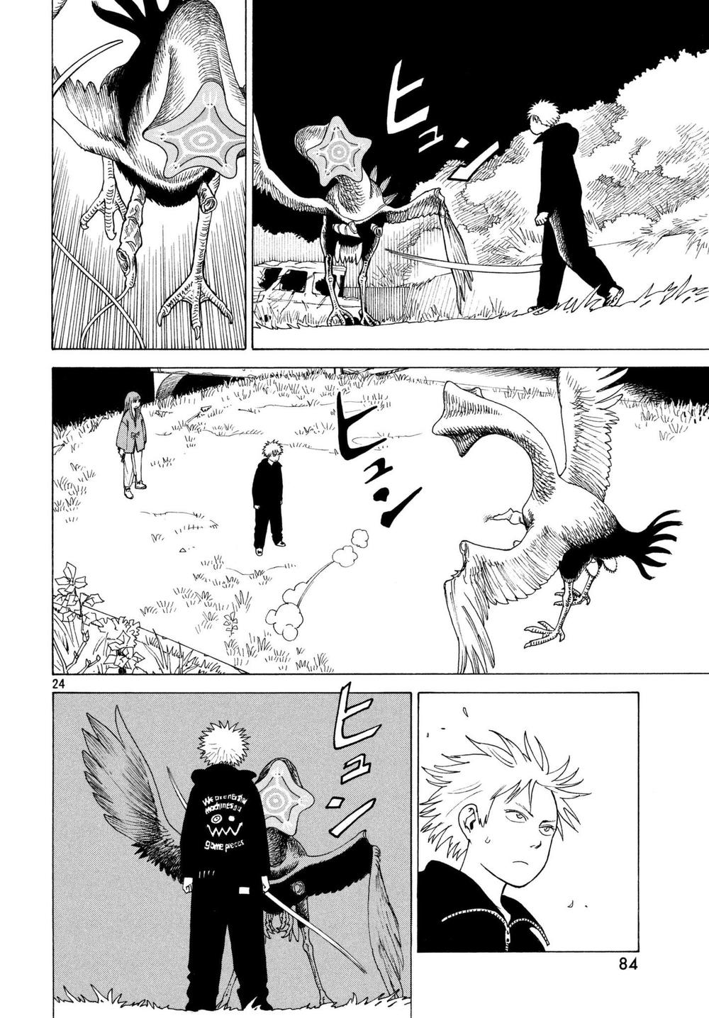 Tengoku Daimakyou Chap 5 - Next Chap 6